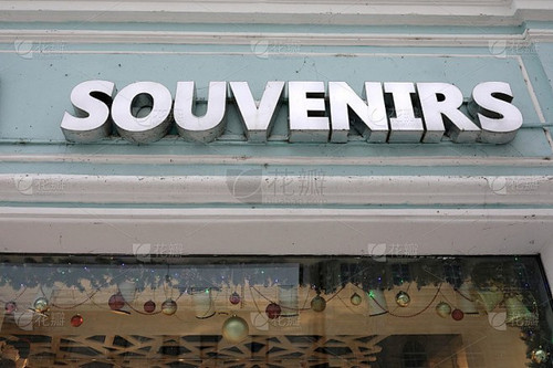 631 01 纪念品.jpg