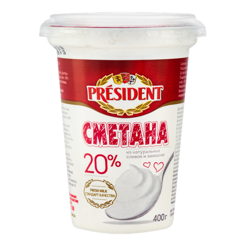 4870055002542 СМЕТАНА FOODMASTER 20% 400ГР СТАК.png