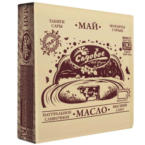 4870206050378 156066 МАСЛО САДОВОЕ СЛИВОЧ КОРОВЬЕ В С 200ГР КНВРТ.png