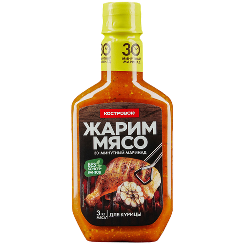 4607044600218 37219 МАРИНАД КОСТРОВОК Д КУРИЦЫ 300ГР П Б.png