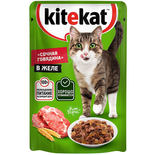 4607065375980 195320 КОРМ KITEKAT ГОВ В ЖЕЛЕ 85ГР ФЛ П.png