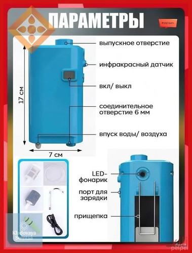 b5e9c25e5b65.jpg