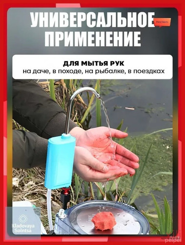 6c6b3e71af53.jpg