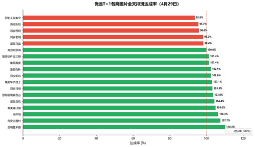 f4475a96843c.png