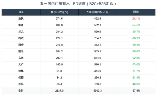 acbb35cf6eda.png