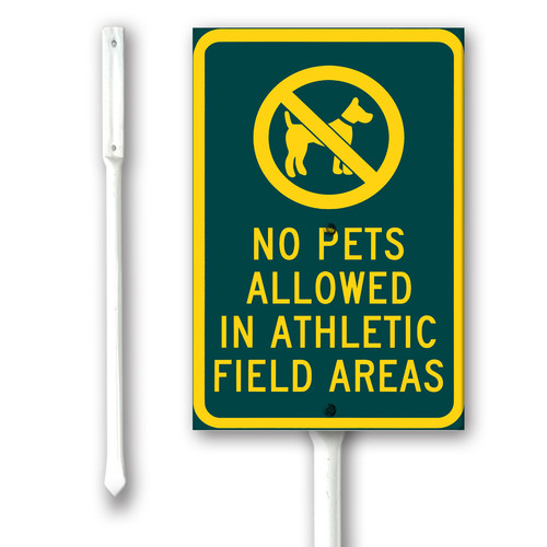 no pets allowed in athletic field areas.jpg