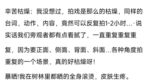 QQ 1777360756201.png