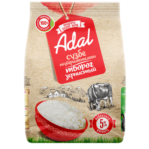 4870002012877 ТВОРОГ ADAL ЗЕРНИСТЫЙ 5% 300ГР СТАББ.png