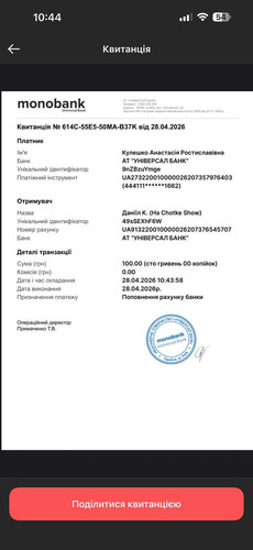 TKT 0041.jpg