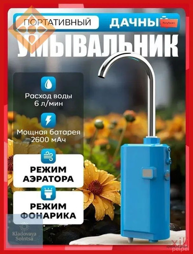 31a4fa6c2315.jpg
