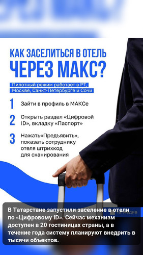 story text bc3f3ffc bc76 4e7c b3ac ba14e4b1fb64.jpg