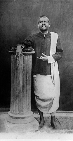 Sri Ramakrishna Paramhansa Calcutta, Dec. 10, 1881.jpg