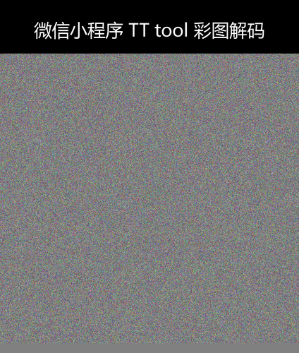 upload temp 19892.png