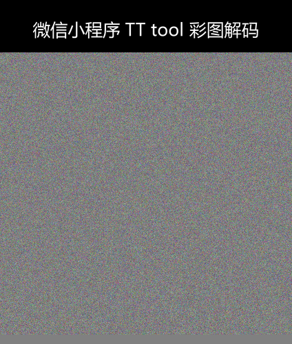upload temp 29428.png