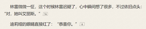 微信图片 2026 04 28 184938 993.png