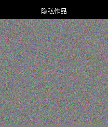 upload temp 29444.png