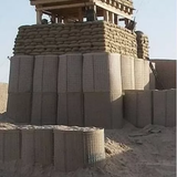 Military Defensive Barrier Jordan for Reliable Security Solutions.png