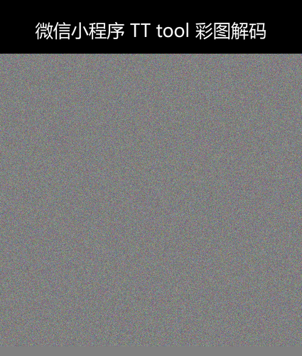 upload temp 31893.png