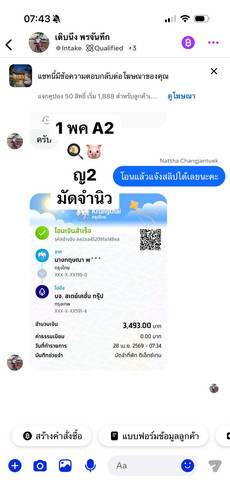 d4b921183257.jpg