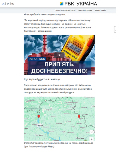 Снимок.png