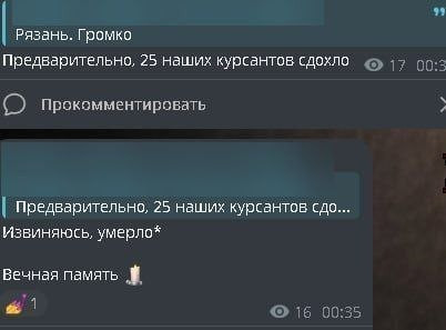 file 156.jpg