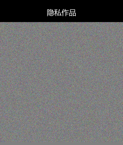 upload temp 13480.png