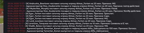 upload 2026 04 29 17 30 24 320.jpg