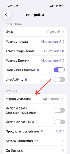 step3 settings.jpg