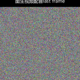 upload temp 28029.png