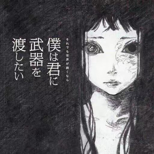 5a0e8f389a01.jpg