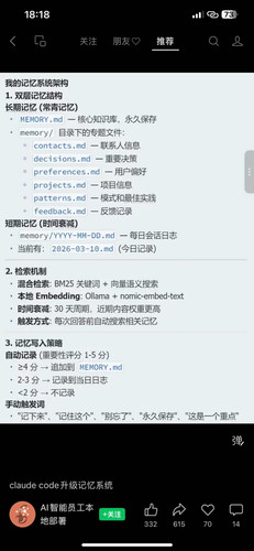 img b99a54610007.jpg