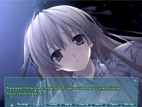 YnS.png