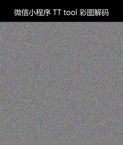 upload temp 32826.png