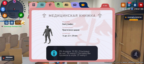 Screenshot 20260429 153018.jpg