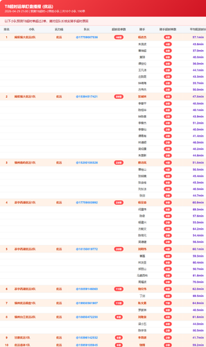 9e720ac06dfe.png