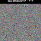upload temp 18351.png