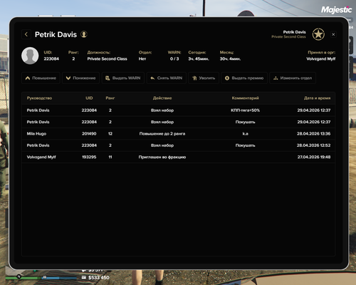 Majestic Multiplayer 29.04.2026 15 49 25.png