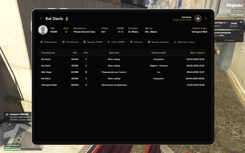 Majestic Multiplayer 29.04.2026 15 50 06.png