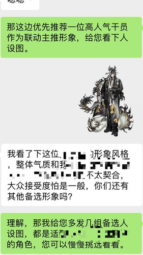 8811F467 B872 42D3 9798 B5837EED0342.jpg