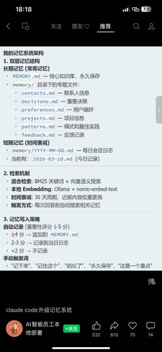 img 4e85b079bb96.jpg