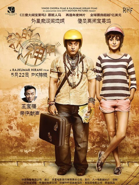 1892 01 我的个神啊.jpg