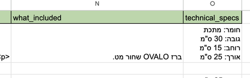 IMG 7270.png