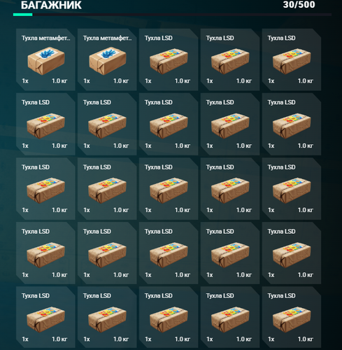 FiveM GTAProcess 6tt7HI3Pta.png