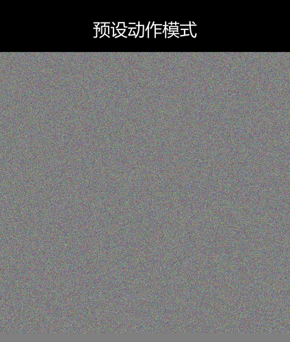 upload temp 240.png