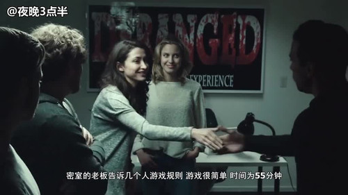 1935 01 恶灵弑室.jpg