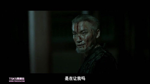 1916 01 逆谋 叛乱的时代.jpg