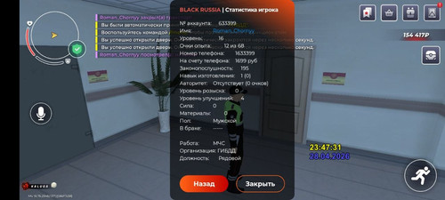 94328f7bbae1.jpg