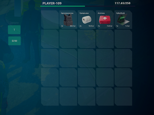 FiveM GTAProcess 16Z2XyNHkB.png