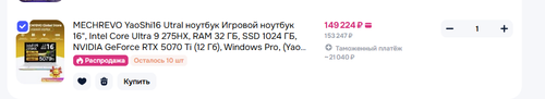 chrome GjPN9ljpZl.png