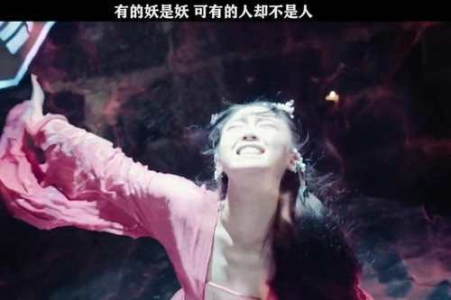 1879 01 大梦聊斋.jpg